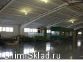 Теплый склад в Климовске - Теплый склад в Климовске
